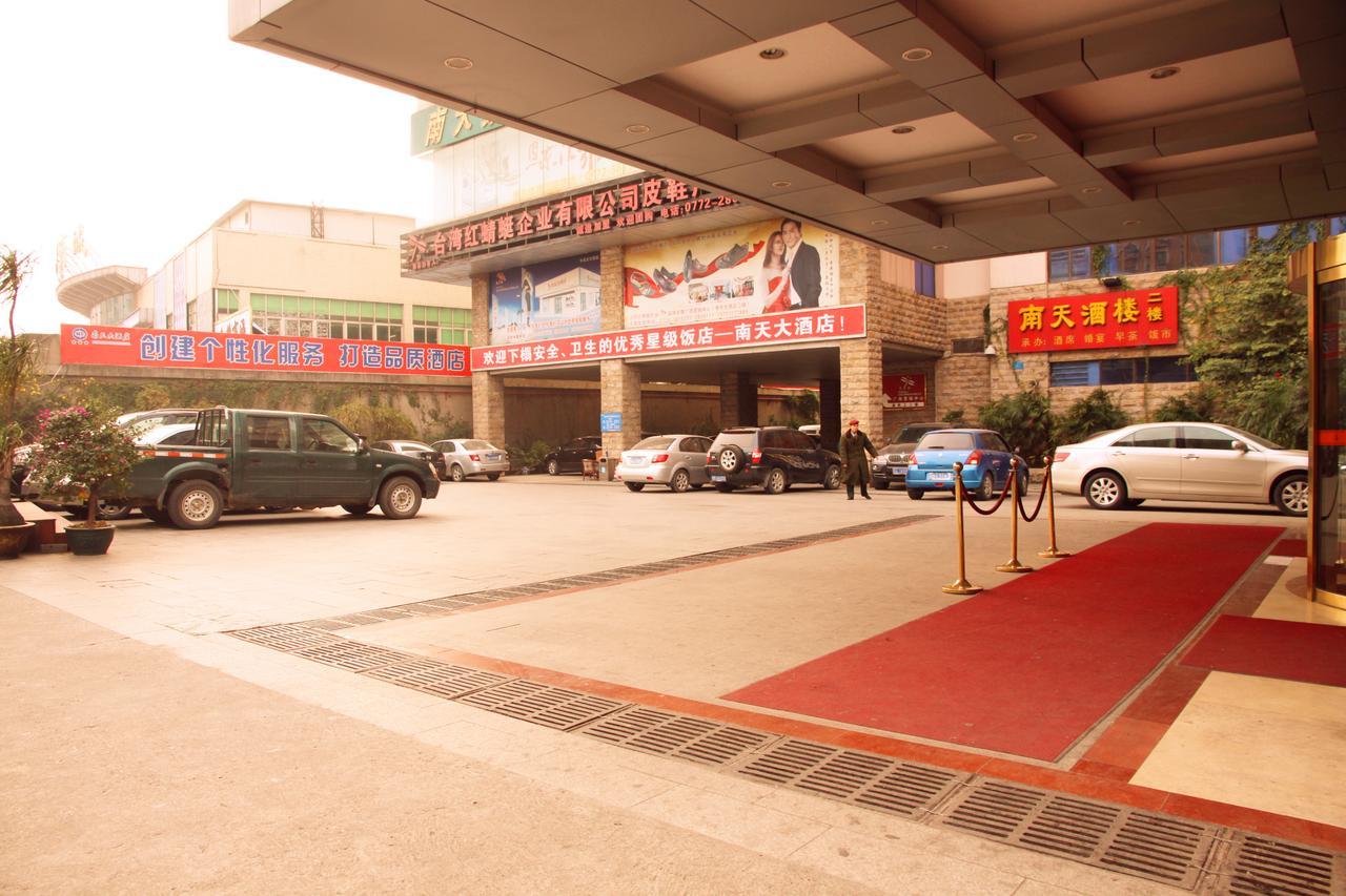 Nantian Grand Hotel Liuzhou Exterior photo