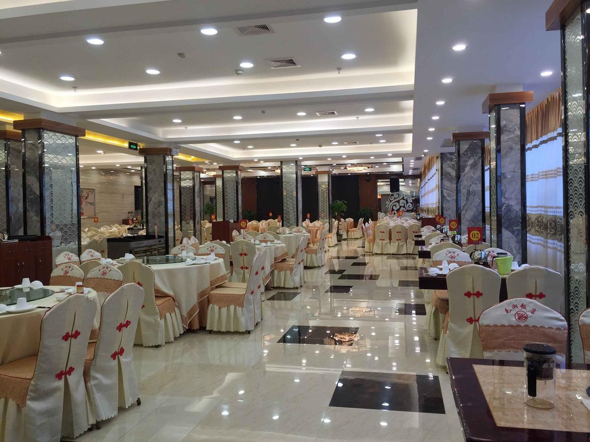 Nantian Grand Hotel Liuzhou Exterior photo