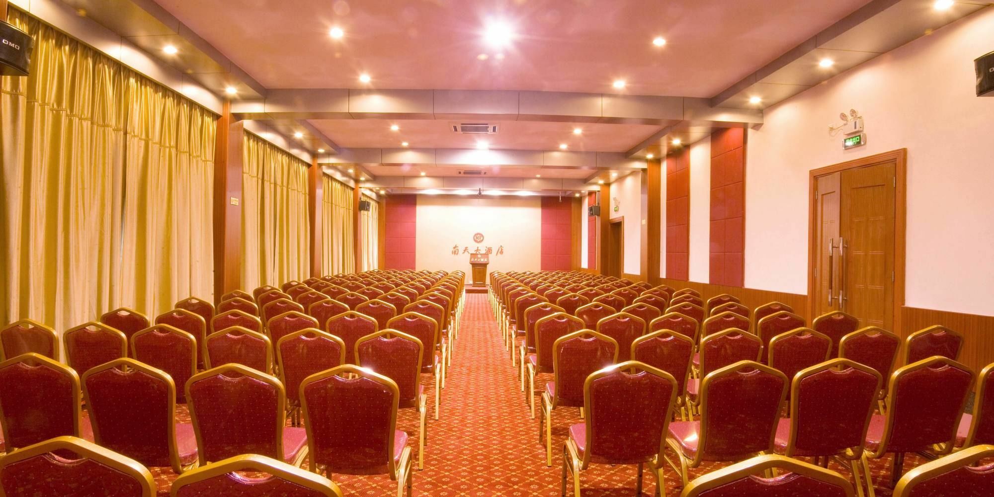 Nantian Grand Hotel Liuzhou Exterior photo
